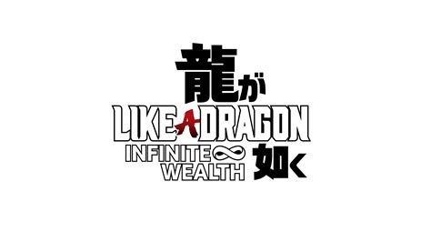 yakuza logo|Like a Dragon